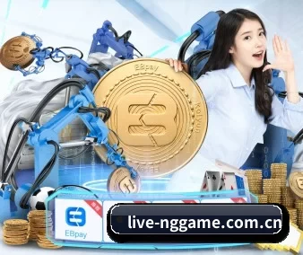 NG体育直播平台 APP